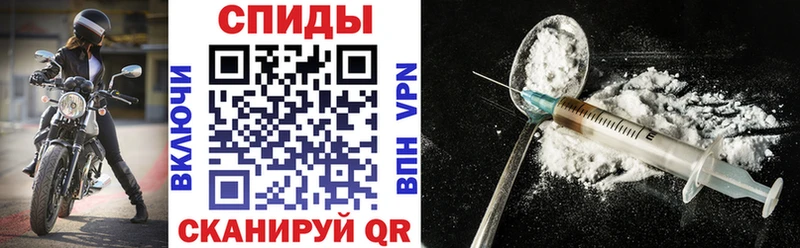 Купить  Цивильск  Amphetamine Premium 
