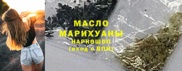 спиды Ростов