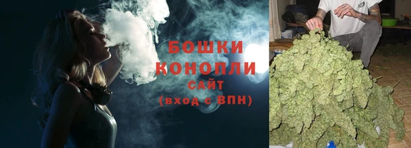 спиды Ростов