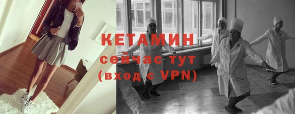 спиды Ростов