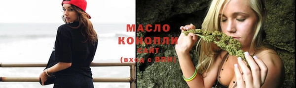 герыч Россошь