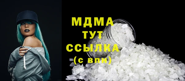 спиды Ростов