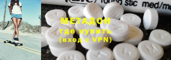 спиды Ростов