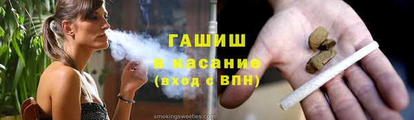 спиды Ростов