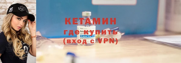 каннабис Рославль