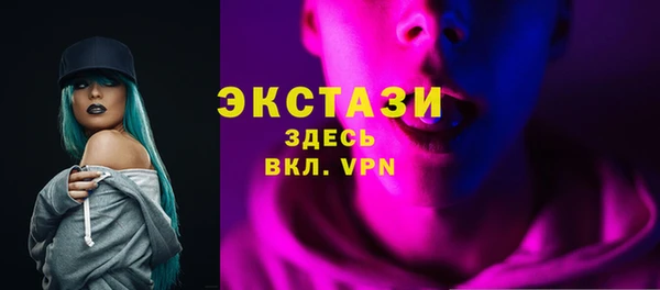 герыч Россошь