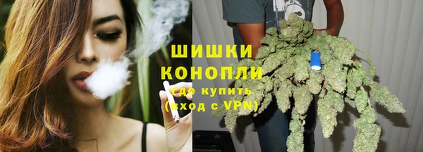 спиды Ростов