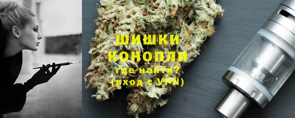 герыч Россошь