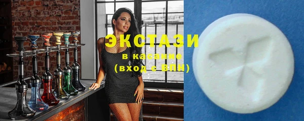 спиды Ростов