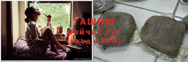 спиды Ростов