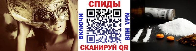 Первитин Декстрометамфетамин 99.9%  Купить где  Цивильск 