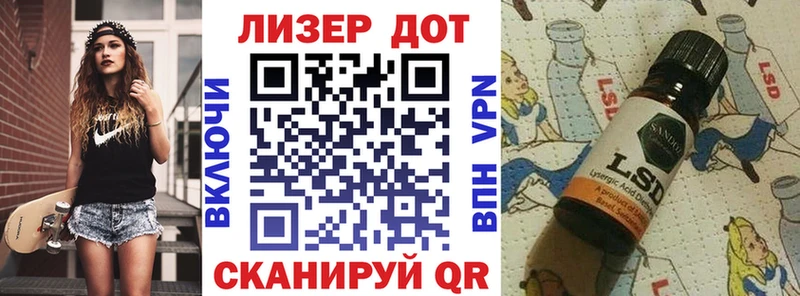 Купить закладки  Цивильск  Марки 25I-NBOMe 1500мкг 